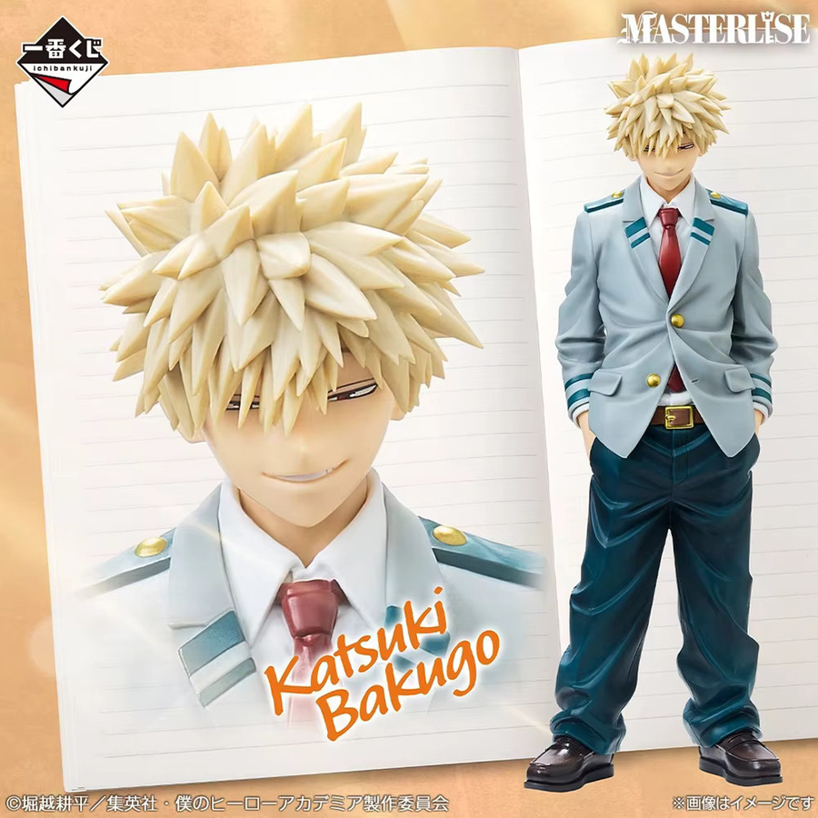 BANDAI My Hero Academia Midoriya Izuku Bakugo Katsuki All Might Actionfigur - Bild 2