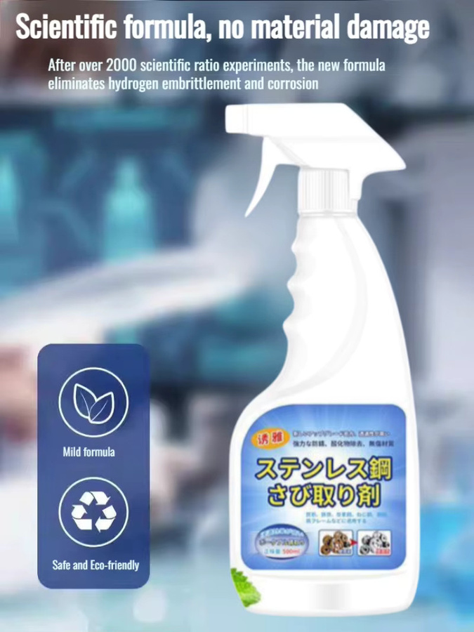 Hochleistungs Rostentferner-Spray für Stahl, Türen und Fenster sowie Auto und Haushalt - Bild 2