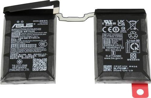 Asus Notebook-Akku 0B200-04430000 in Schwarz mit 7.78V und 2750 mAh - Bild 1
