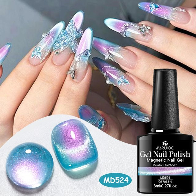 MSRUIOO Aurora Perlen Magnetischer Gel-Nagellack, 8 ml, Glänzend - Bild 1