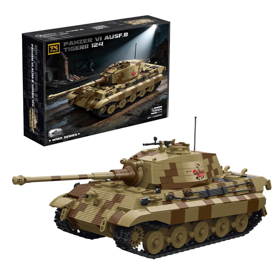 Linyi toy Tiger King Gepanzertes Kampffahrzeug Armeestil Bausteine-Set - Bild 4