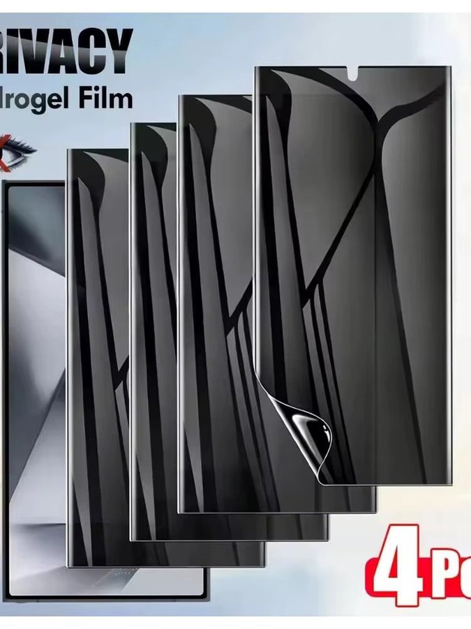 4er-Pack Realme GT7 Pro und GT 7T Privatsphäre Hydrogel-Schutzfolie mit voller Abdeckung und Anti-Spy-Funktion - Bild 7