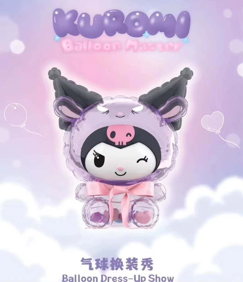 Toptoy Sanrio Kuromi Balloon Master Series Blind Box Sammlerpuppe - Bild 2