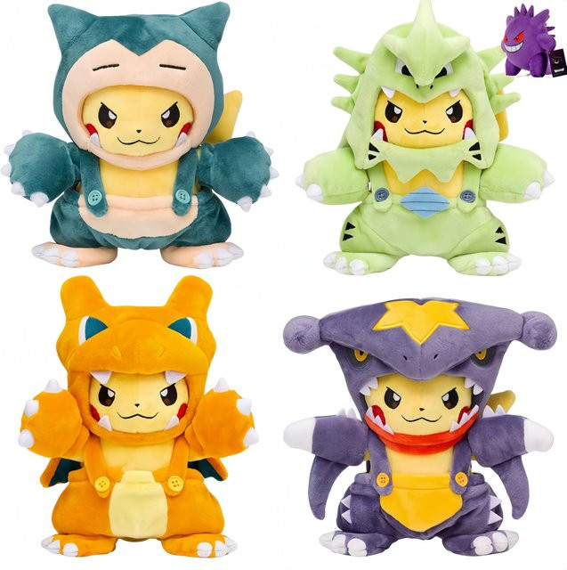 DUODUOBAO Pokémon Plüschtier, bunt, Stofftierpuppe - Bild 1
