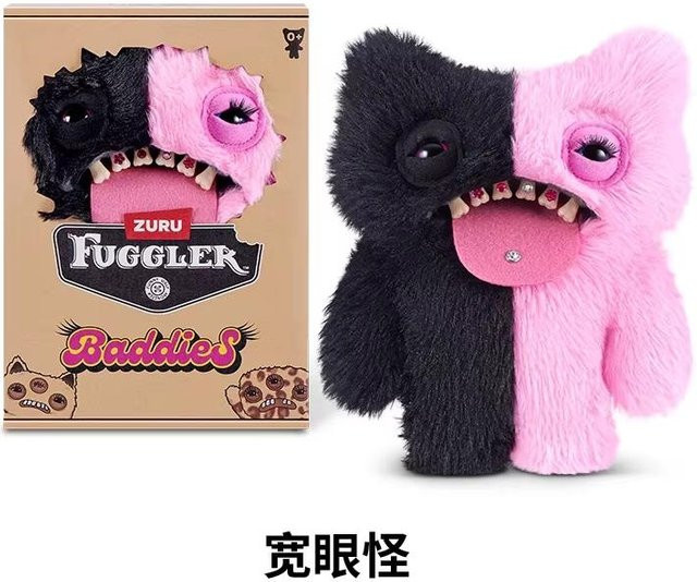 Yiran toy Fuggler Sassy Squad, Plüsch, ab 3 Jahren - Bild 1