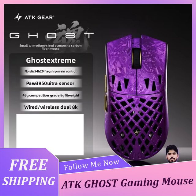 ATK GHOST Composite Carbon Fiber Gaming-Funkmaus mit Bluetooth und Paw3950 Ultra, 48g, Schwarz/Silber - Bild 1