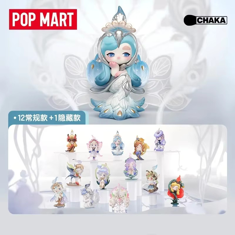 POP MART Chaka Luminous Reverie, Action Figur, Mystery Box - Bild 1