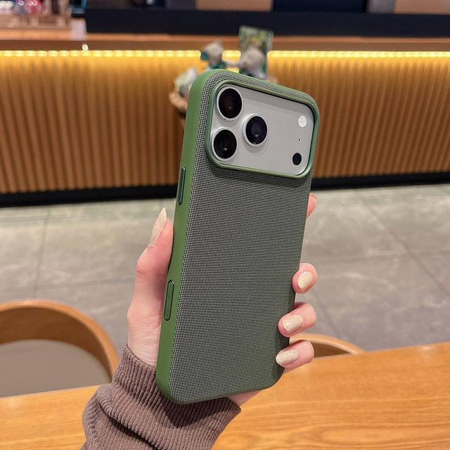 al Tech Gewebte Magnetische Handyhülle für iPhone 17 Pro Max und iPhone 17 Pro in Green, Stoßfeste Schutzhülle mit Unterstützung für kabelloses Laden - Bild 1