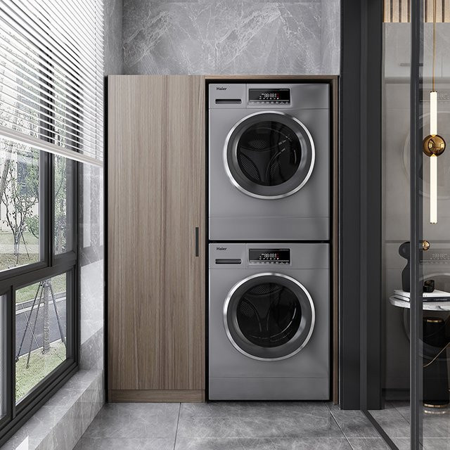 Haier Waschtrockner Kombinationsgerät als Einbaugerät in Edelstahl-Optik - Bild 1