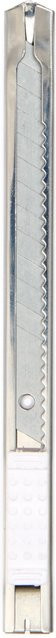 Rico Design Cuttermesser aus Metall inklusive 3 Klingen, Länge: 13 cm - Bild 1