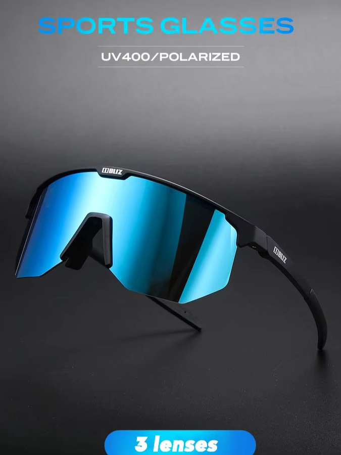 BLIZ Hero Sportsonnenbrille, polarisiert, Outdoor-Sportbrille - Bild 4