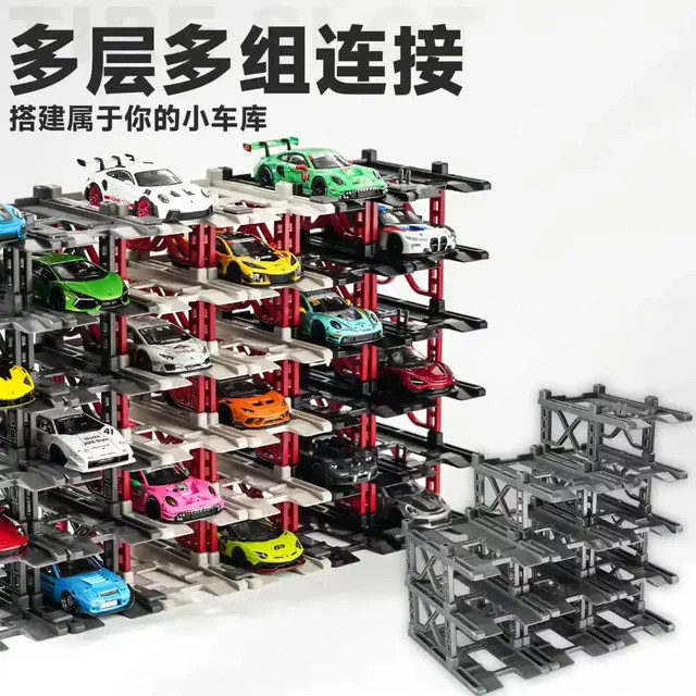 HJMX Dreidimensionales Parkregal-Modul, 1:64, Zubehör, Kunststoff, Bunt / Mehrfarbig - Bild 1