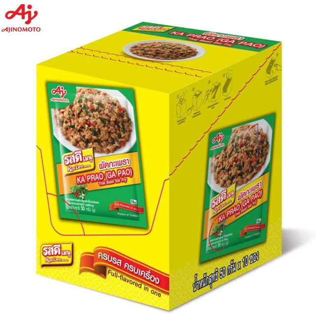 Ajinomoto RosDee-Menü Thai-Basilikum-Pfanne Ka Prao 10 x 50 g - Bild 1