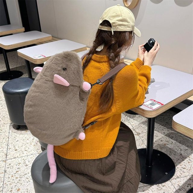 Binchi Fitness Ratten-Rucksack, Plüschtier, Grau Braun, 50cm, ab 14 Jahren - Bild 1