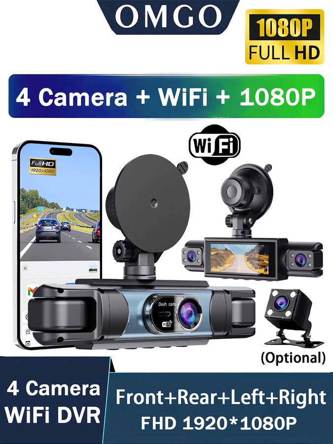 OMGO 4-Kanal 360-Grad Dashcam in Schwarz mit FHD 1080P, WiFi und App-Steuerung inklusive Rückfahrkamera - Bild 6