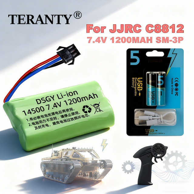 PYLRC Li-Ionen-Akku SM-3P 7,4 V 1200 mAh für JJRC C8812 Kettenpanzer RC-Auto und Fernbedienung, Grün - Bild 1