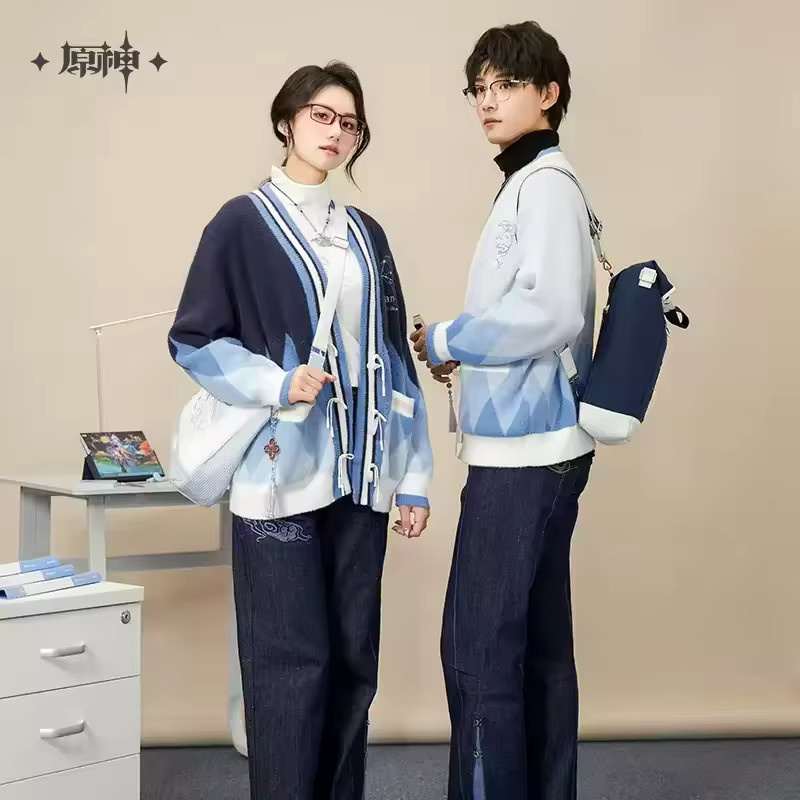 Sunsyea Genshin Impact Ganyu Kleidung, Zubehör, Blau - Bild 2