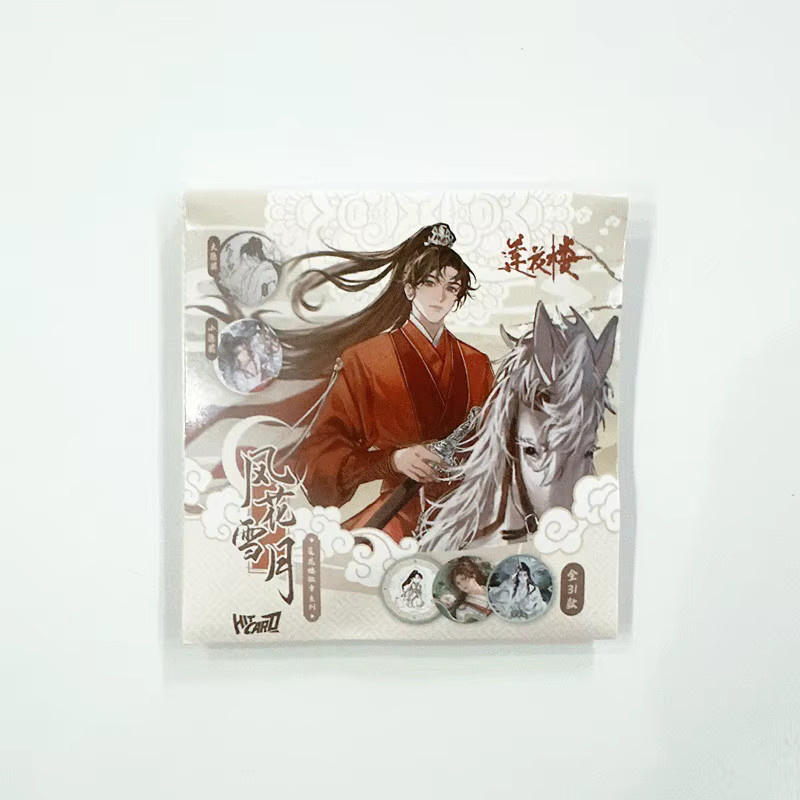 nbyinto Charakterbrosche Li Xiangyi, Mysterious Lotus Casebook - Bild 3