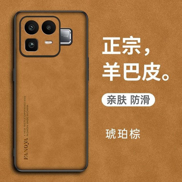 Handyhülle aus Lammfell und PU-Leder für Realme NEO8 in Braun - Bild 1