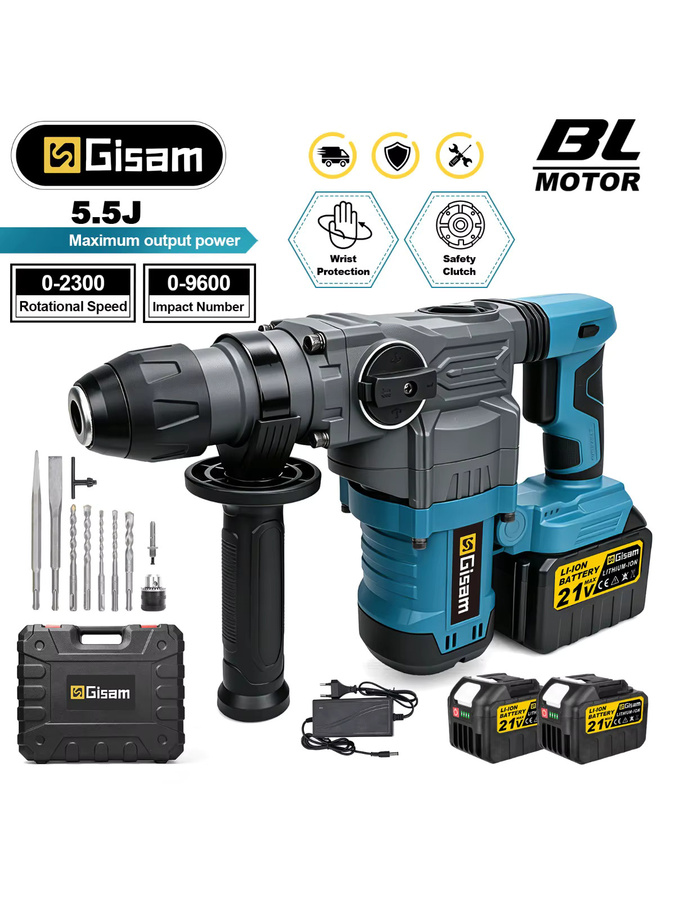 Gisam Bürstenloser Elektrohammer mit 2 Modi, Hochleistungs-Bohrhammer für Makita 18V Akku, Blau - Bild 7