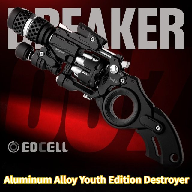 EDCELL Destroyer Youth Edition, mechanisches EDC Composite Desktop-Spielzeug, Aluminiumlegierung - Bild 1