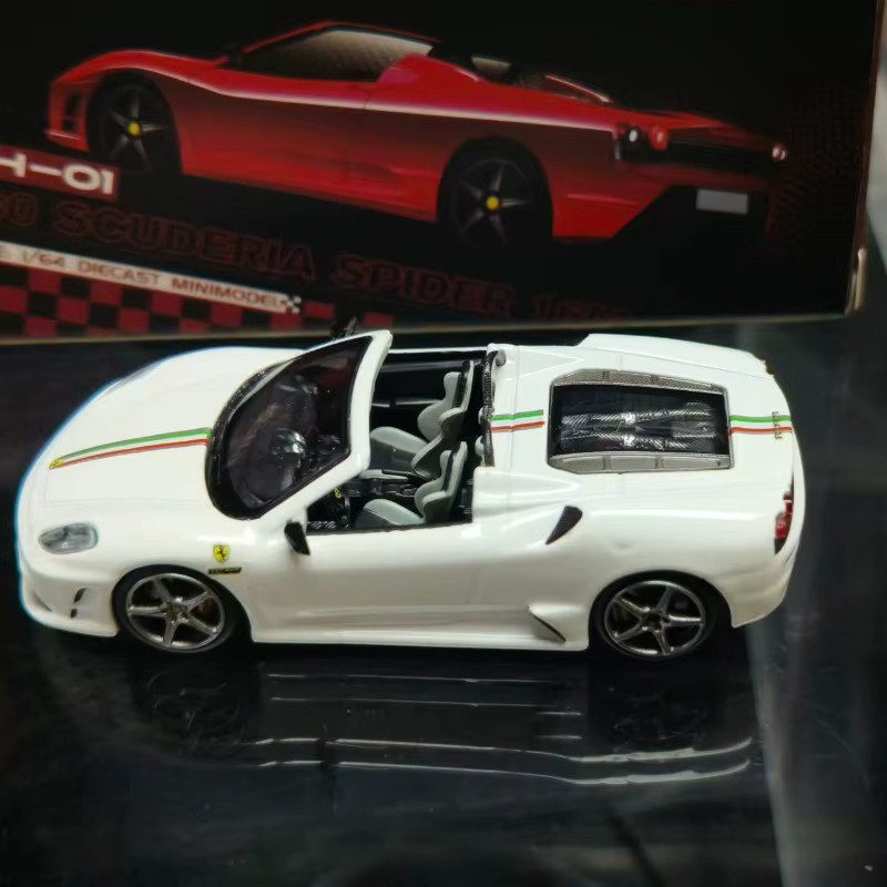 Bburago Little Hunter F430, Miniatur-Druckguss-Automodell, 1:64, Metall - Bild 3