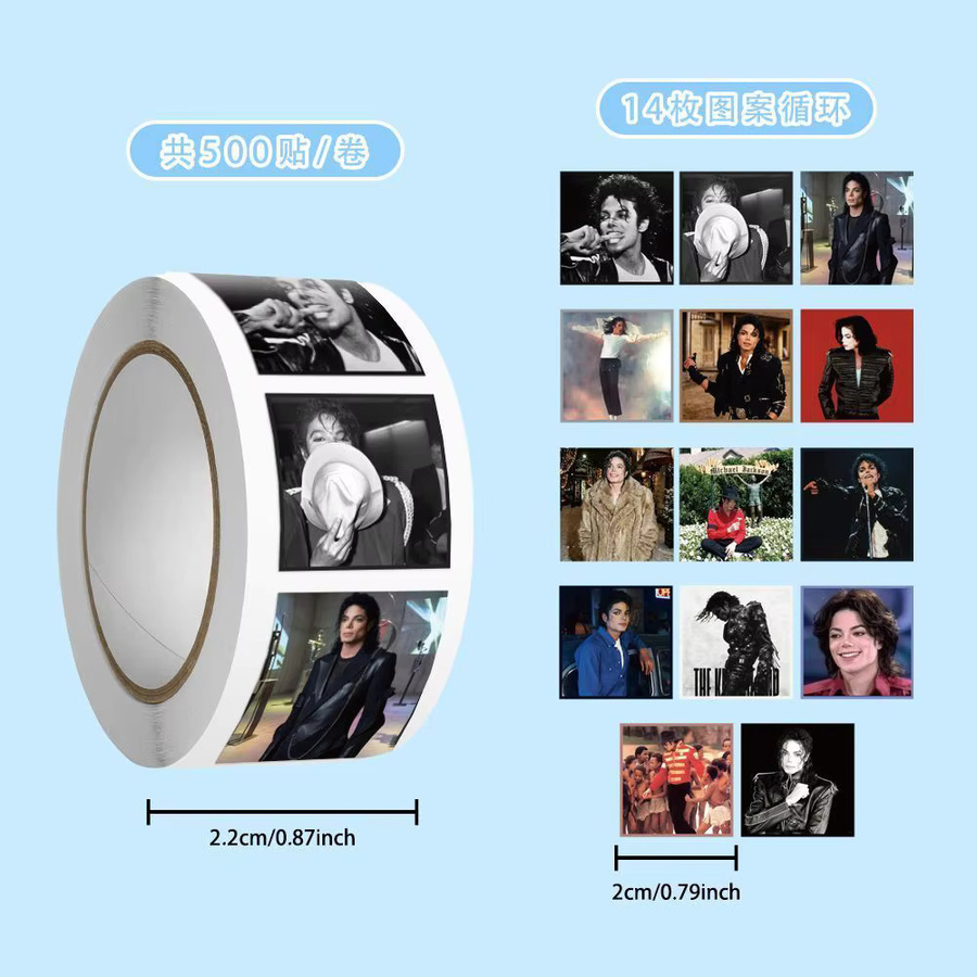 500 Michael Jackson Filmaufkleber in Multicolour mit 14 verschiedenen Designs zum Dekorieren von Desktop-Artikeln - Bild 6