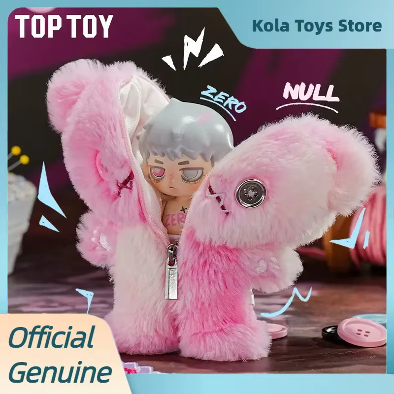 TOPTOY Zero Doll Paradise Rhapsody Serie Blindbox, Taschenanhänger Figur, Einzelfigur - Bild 2
