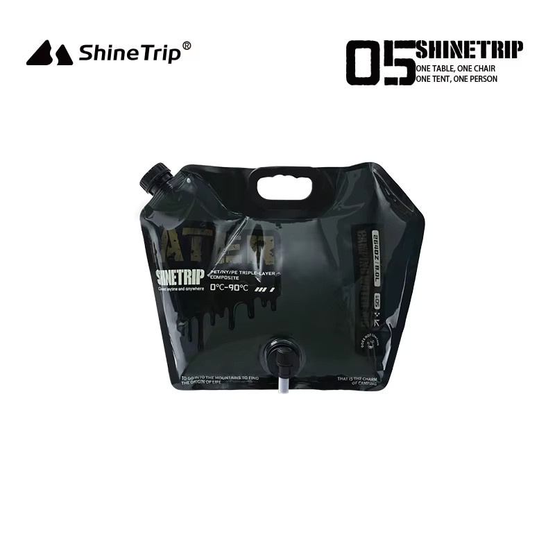 Shine Trip Tragbarer Falteimer für den Außenbereich in Beige mit großer Kapazität für Trinkwasser aus Lebensmittelqualität - Bild 5