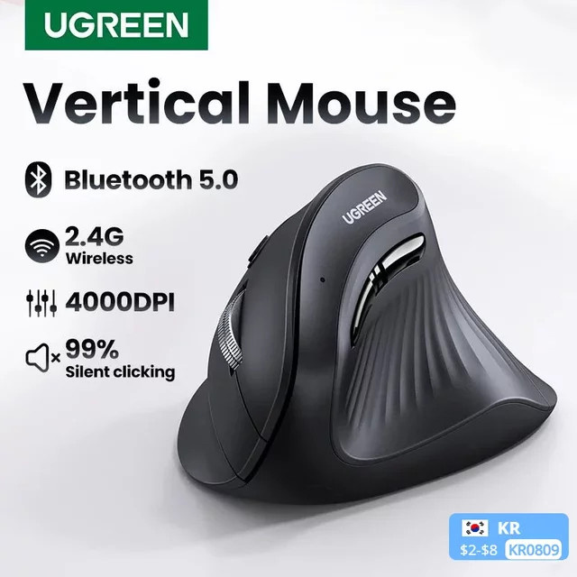UGREEN Ergonomische Vertikale Maus in Schwarz mit Bluetooth 5.0 und 2,4 G Verbindung, 4000 DPI und 6 Stummschalttasten für MacBook, Tablet, Laptop und PC - Bild 1