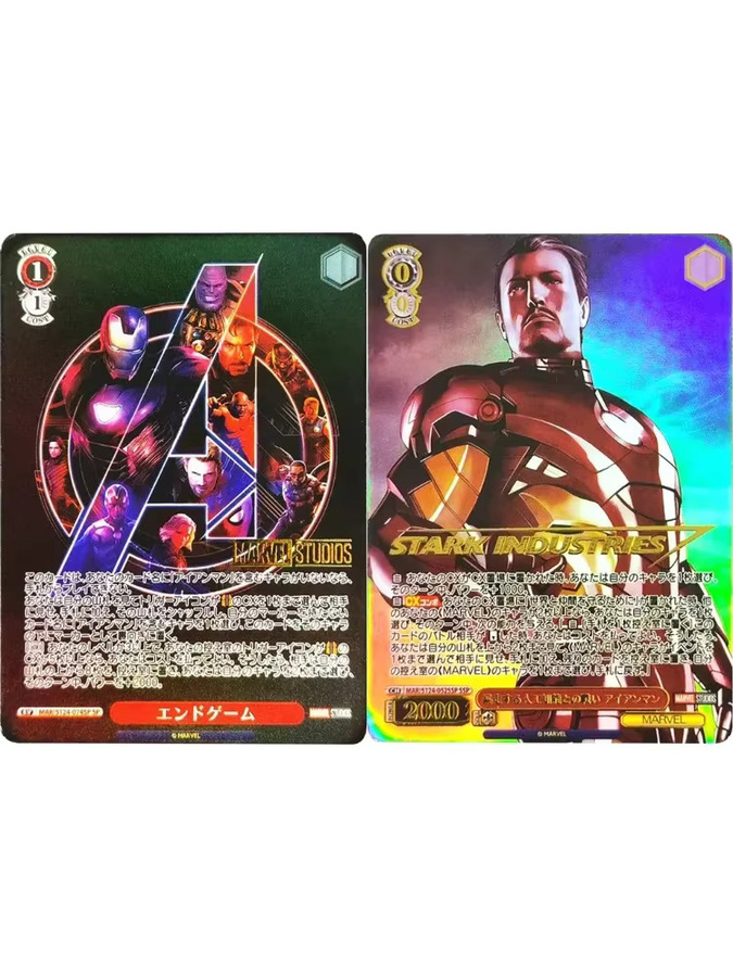 Weiss Schwarz Marvel Spider-Man Captain America Sammelkarten, JPN - Bild 3