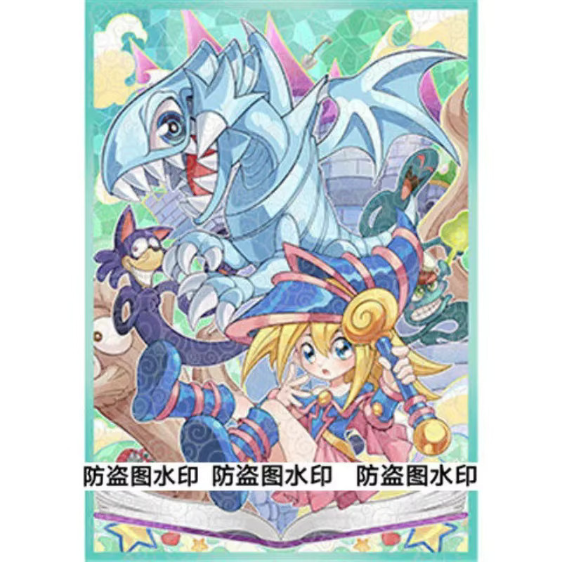 Griffoh Yu-Gi-Oh! Magier des Schwarzen Chaos, Kartenhülle, 50-teiliges Set - Bild 1