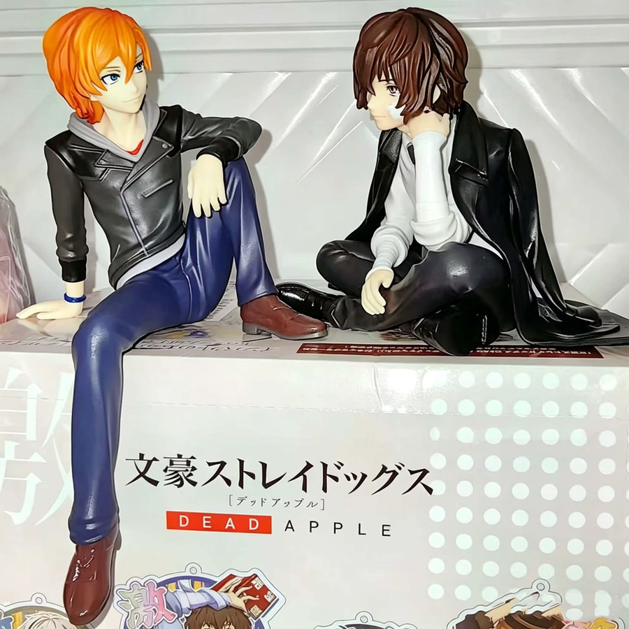 Bandai Bungo Stray Dogs Dazai Zhi Nakahara Chuya, Sitzende Figur, Actionfigur, Kunststoff - Bild 2
