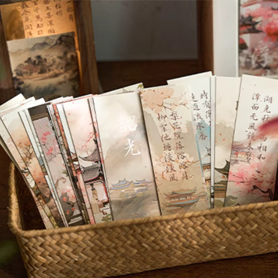 Jiangshan Malerei-Serie: Hochwertige Lesezeichen im chinesischen Stil mit Poesie und Malerei, Mehrfarbig - Bild 5