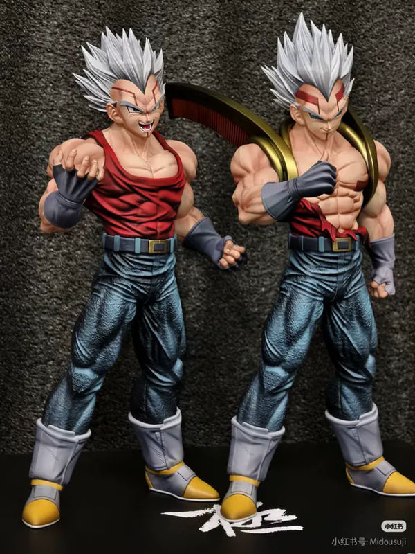 Bandai Dragon Ball Anime Figur Baby Vegeta PVC-Statue mehrfarbig Höhe: 29 cm - Bild 5
