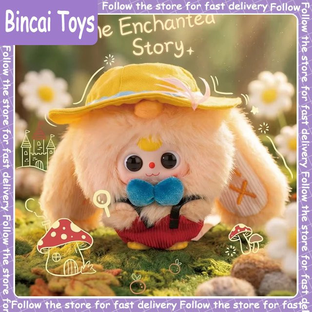 Baby Three The Fairy Tale World Series Blind Box, Puppen, Plüsch / Textil - Bild 1