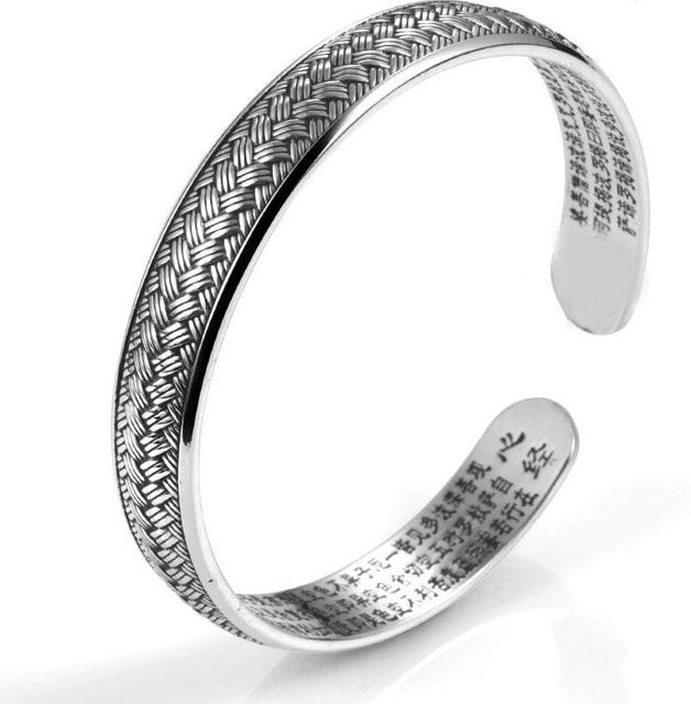 Wucifang Jewelry Armband, 925 Silber, Vintage, Unisex, grau - Bild 1