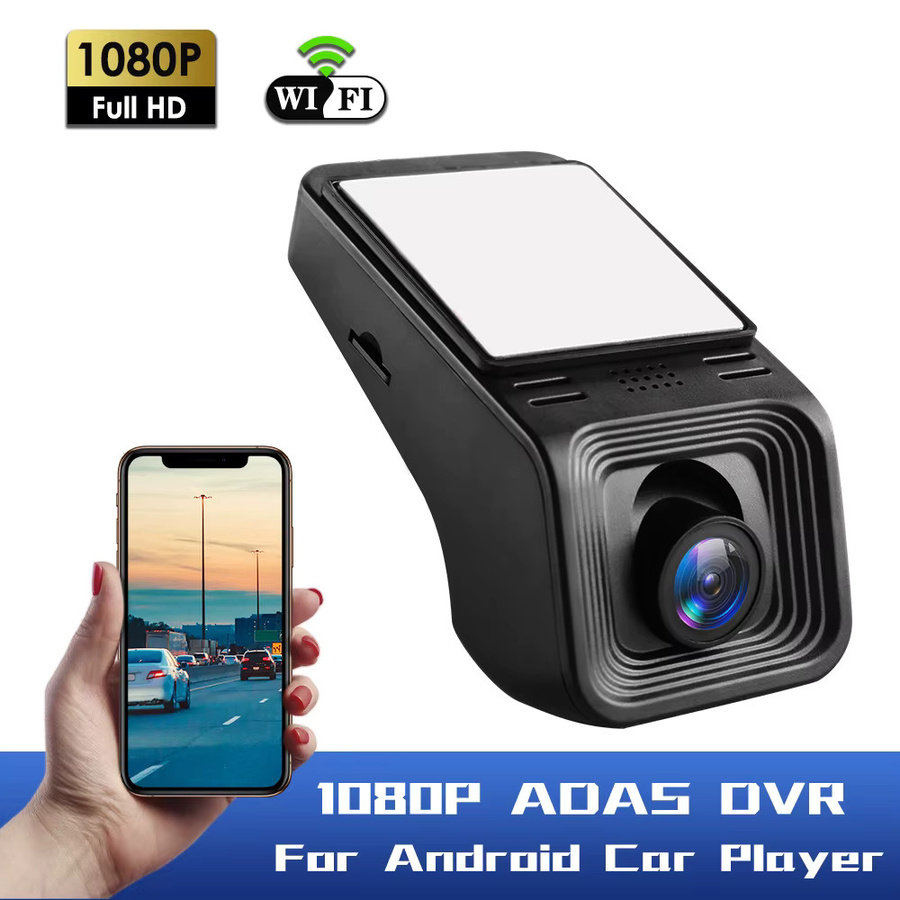 Hizpo Auto Dash HD 1080P ADAS USB Front DVR Kamera mit GPS für Android Player in Schwarz - Bild 2