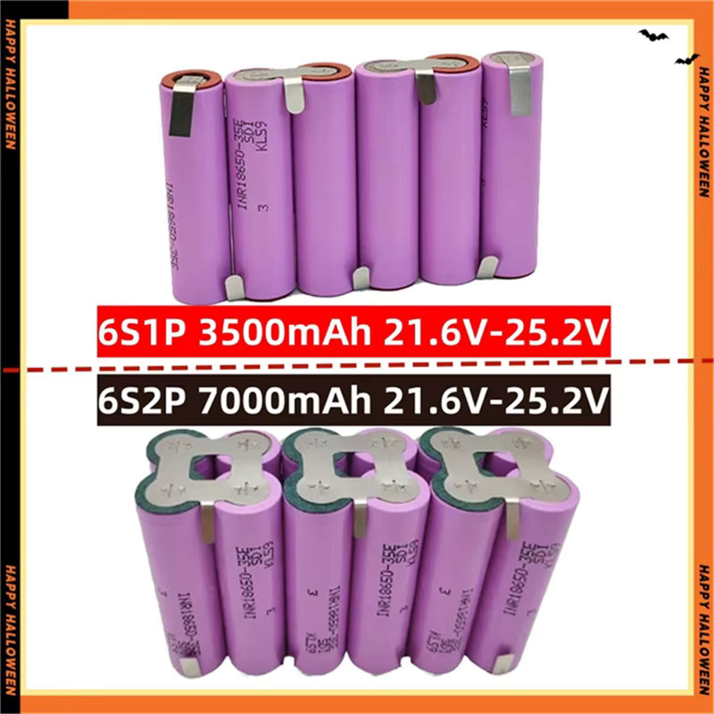 Roza Cinnie Li-Ion Akku-Pack 18650 35E in Lila, 3500 mAh - Bild 2