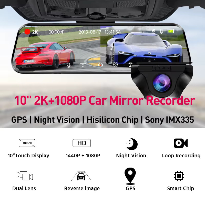 E-ACE 2K Auto Dashcam mit WIFI und GPS, Spiegel-Dashcam mit 1080P Videoaufnahme, Nachtsicht und 24H Parkmodus, Schwarz - Bild 2