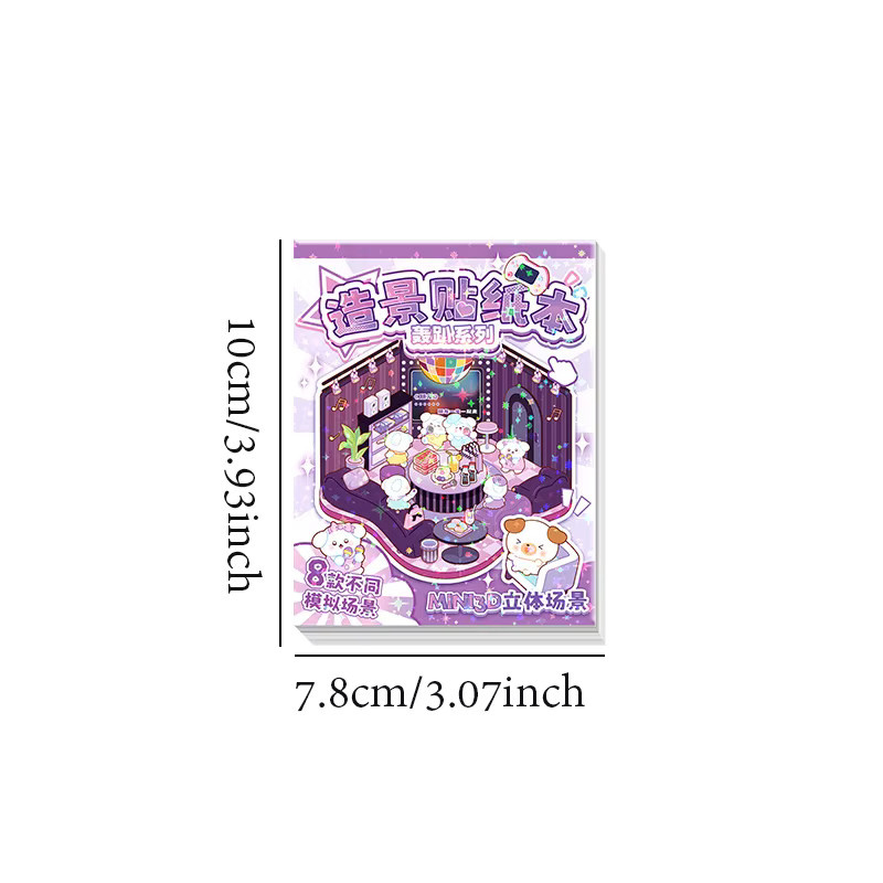 3D Diorama Stickerbuch-Set mit 8 verschiedenen Miniatur-Szenen und niedlichen Cartoon-Raum- sowie Essensmustern für dein DIY Journaling und Scrapbooking in Multicolour - Bild 2