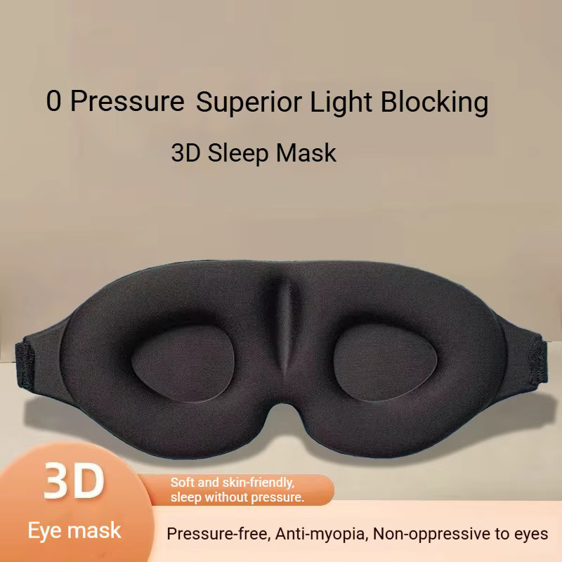 3D-Stereo-Schlafmaske, lichtblockierend, Unisex - Bild 3
