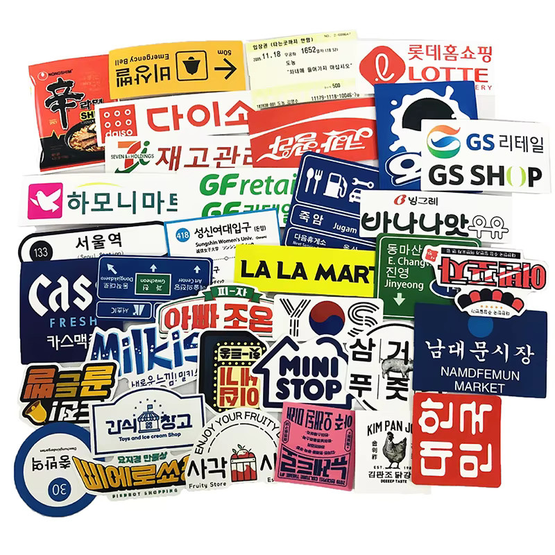 31 Stück Japanische und Koreanische Shop-Namensschild Aufkleber in Multicolour zur Dekoration von Sammelalben, Laptops und Telefonhüllen, wasserfest - Bild 3