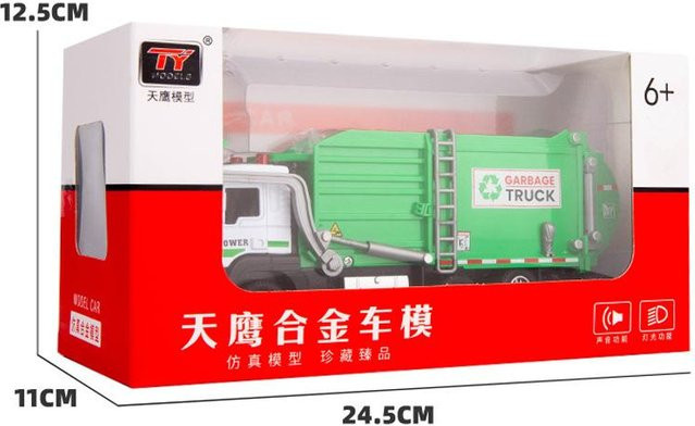 Linyi toy car Müllwagen Auto Modell, 1:32, mit Ton und Licht, ab 6 Jahren - Bild 1
