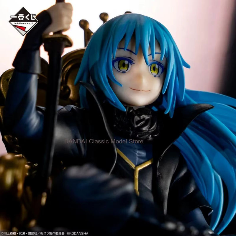 Bandai Spirits Ichiban Kuji Tensei Shitara Slime Datta Ken Rimuru Tempest Maou Modellfigur mehrfarbig - Bild 5