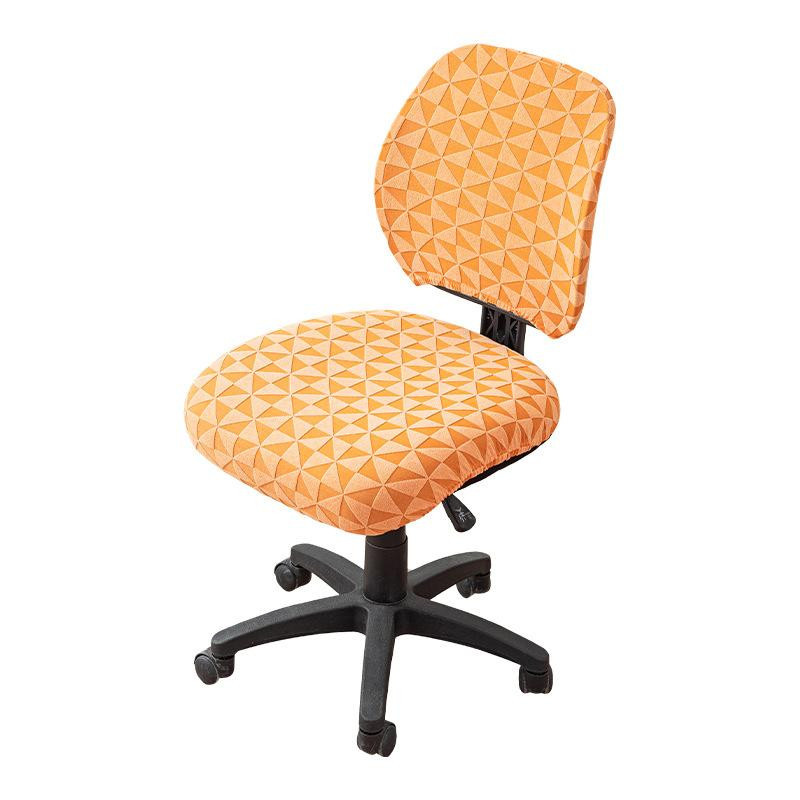 Yiran Furniture Elastischer Bürostuhlbezug aus Polyester, Rutschfest und Waschbar, B/T/H: 46 x 40 x 37 cm - Bild 2