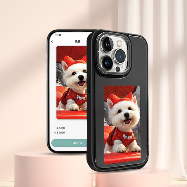 Aermy Handyhülle mit E-Ink-Bildschirm und NFC-Funktion für Apple iPhone 15/14/13 Pro Max in Schwarz mit kabelloser Bildübertragung und 4-Farben-Display - Bild 1