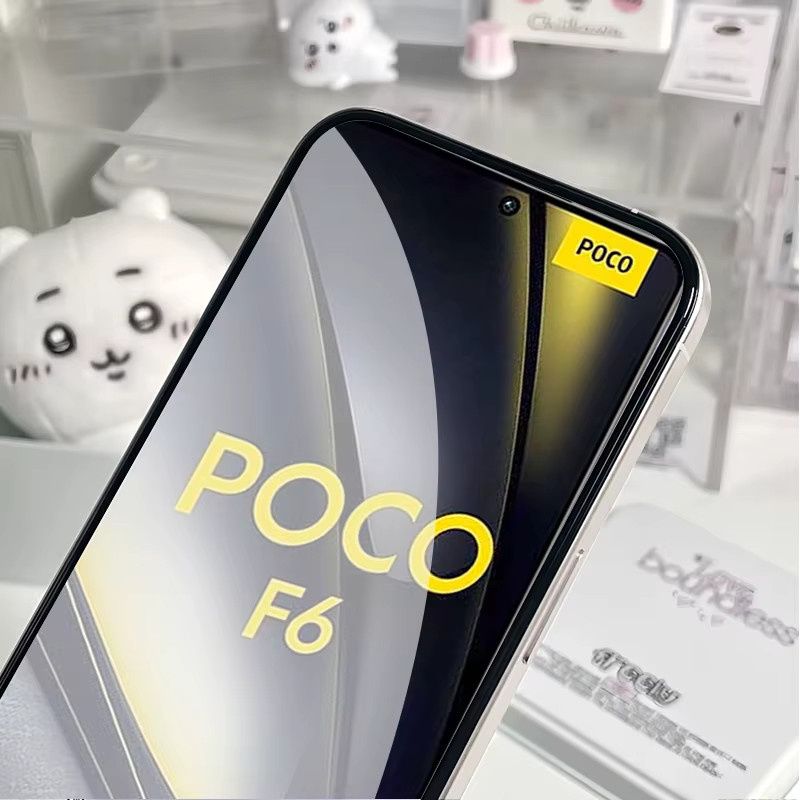 3er-Pack Gehärtetes Glas Displayschutzfolie für Xiaomi Poco F6, Transparent, 9H Fingerabdruck-Entsperrung und Anti-Explosions-Schutz - Bild 3