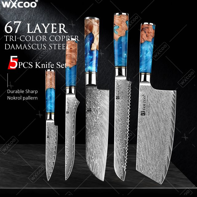WXCOO Santoku Küchenmesser aus 67-lagigem Damast und VG-10 Stahl in Silber mit Holzgriff und Schutzhülle - Bild 1