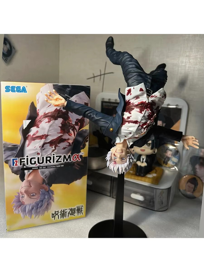 Bandai Jujutsu Kaisen Gojo Satoru Actionfigur, 24cm, Kunststoff - Bild 4